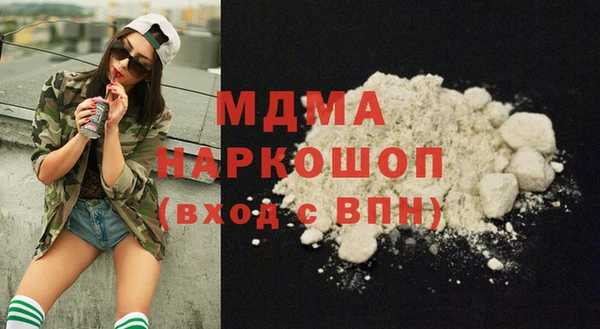 mix Бугульма