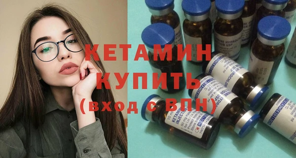 mix Бугульма