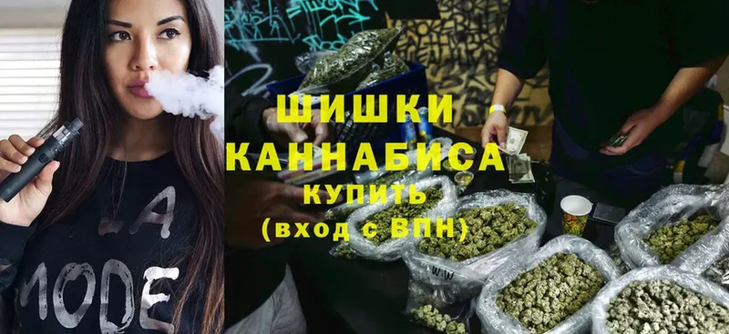 цены   Сарапул  Канабис Ganja 